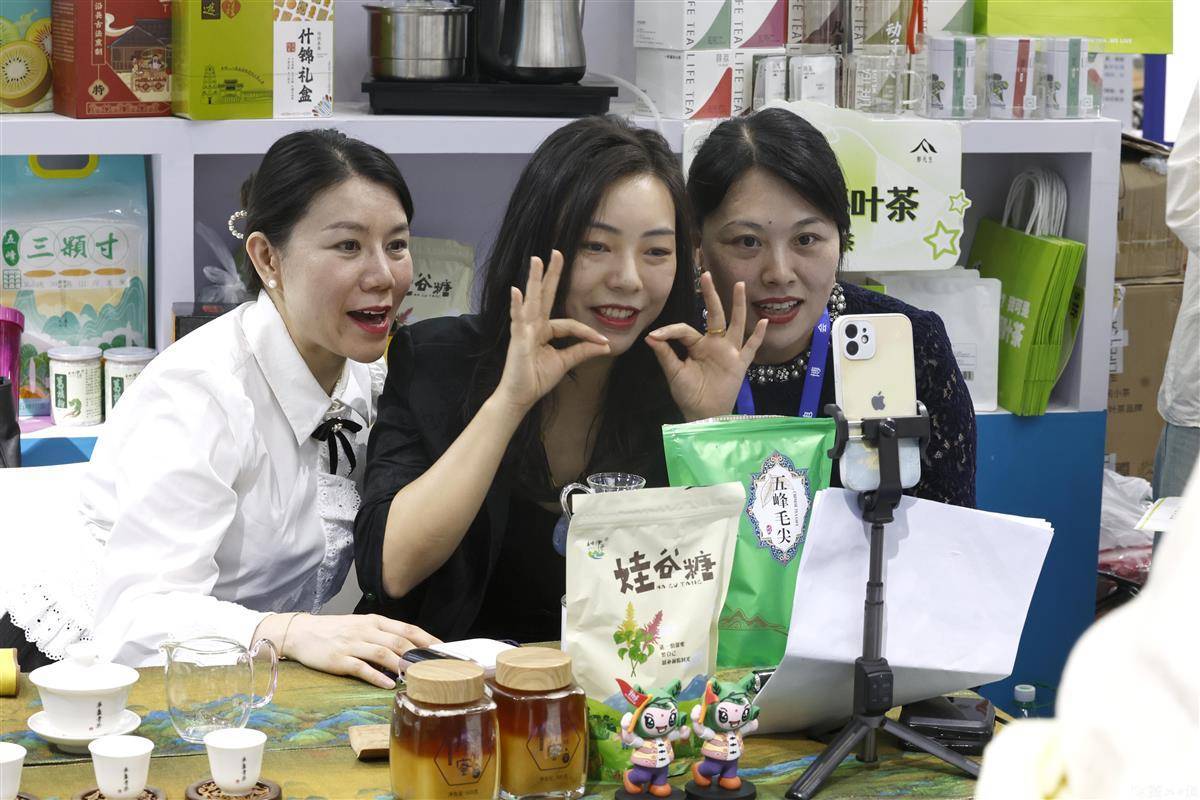 扑鱼达人游戏小游戏